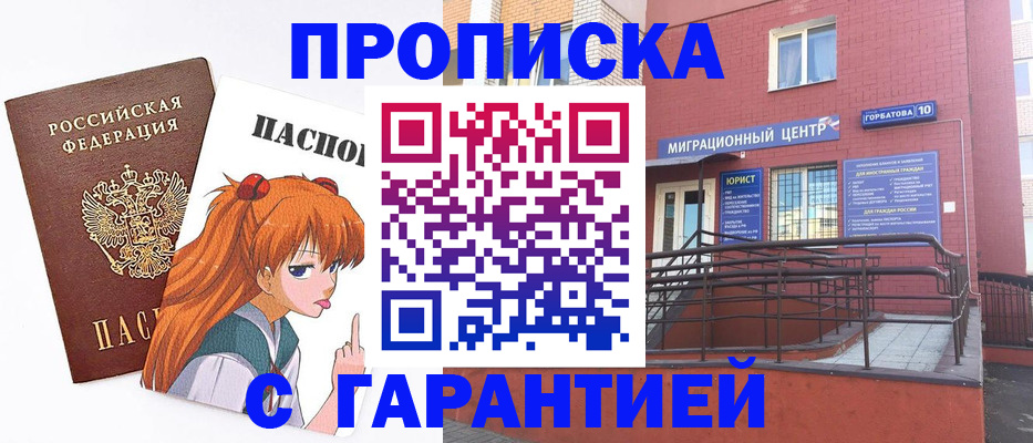 форма 3 в Тульской области